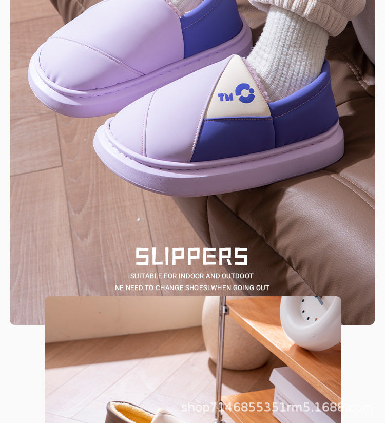 New Leather Waterproof Cotton Slippers for Women in Winter Indoor Thick-Soled Warm Home Fleece-Lined Bag and Couple Wool Slippers for Men