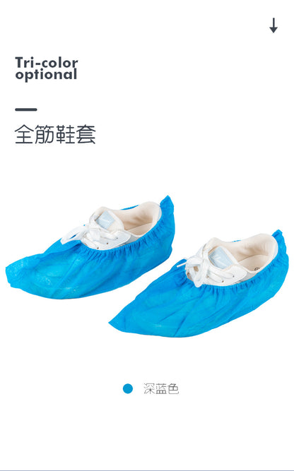 【Factory】Disposable Shoe Covers and Foot Covers, Thickened Version, Non-Slip, Wear-Resistant, Dust-Proof, for Indoor Home Use, Thick Non-Woven Fabric, Wholesale