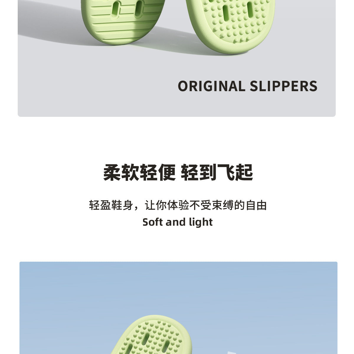 New Summer Home Bathroom Hollow Anti-Slip Men's Slippers That Feel Like Stepping on Shit, Convenient and Breathable Soft-Soled Women's Slippers for Outdoor Wear