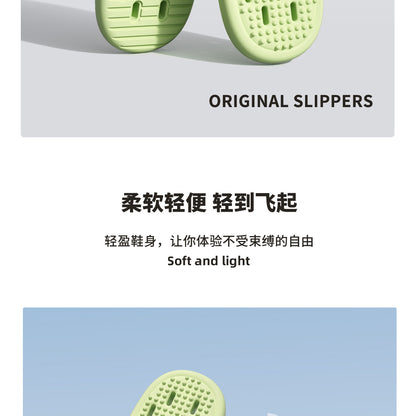 New Summer Home Bathroom Hollow Anti-Slip Men's Slippers That Feel Like Stepping on Shit, Convenient and Breathable Soft-Soled Women's Slippers for Outdoor Wear
