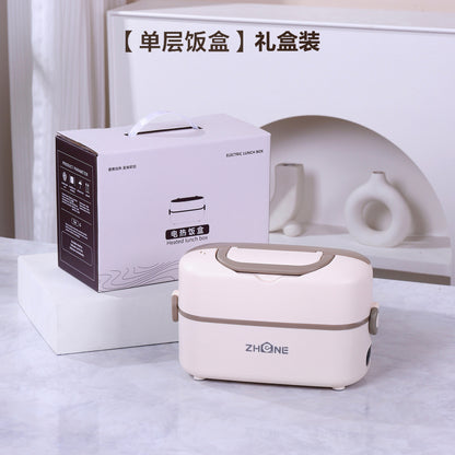 Heating lunch box can be inserted into the electric insulation electric cooking electric heating lunch box self-heating office workers office hot food artifact