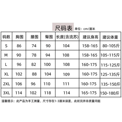 Foreign trade European and American 1920 retro women's sequined dress Gatsby ball tassel dress stage performance clothing suit