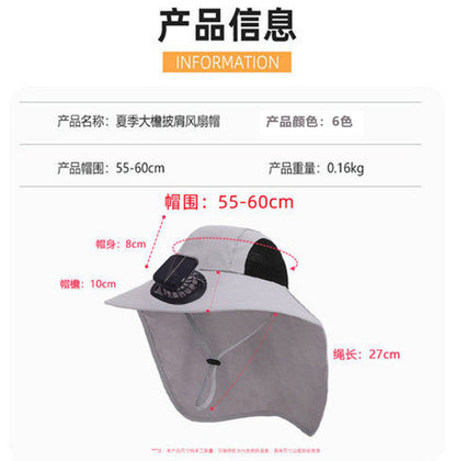 Solar Fan Hat, Summer Shawl, Neck Protection, Sun Protection Hat, Men's Outdoor Fishing and Hiking Hat, New Style Hat