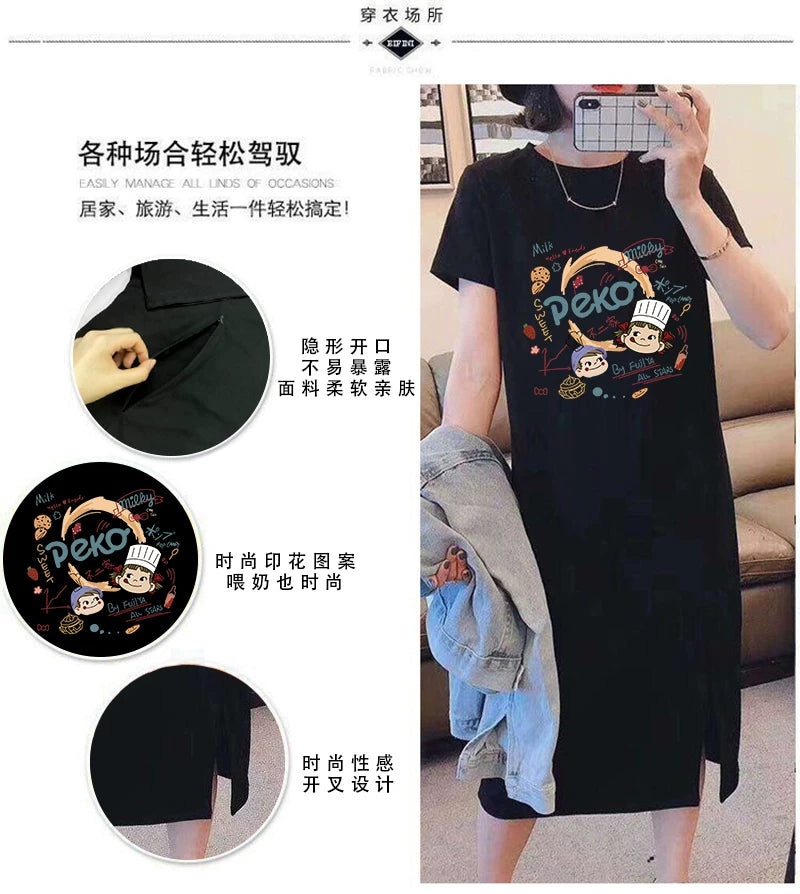Breastfeeding Dress for Hot Moms When Going Out in Summer, Fashionable Cartoon T-Shirt Skirt, Breastfeeding Clothes, Maternity Clothes, Summer Clothes