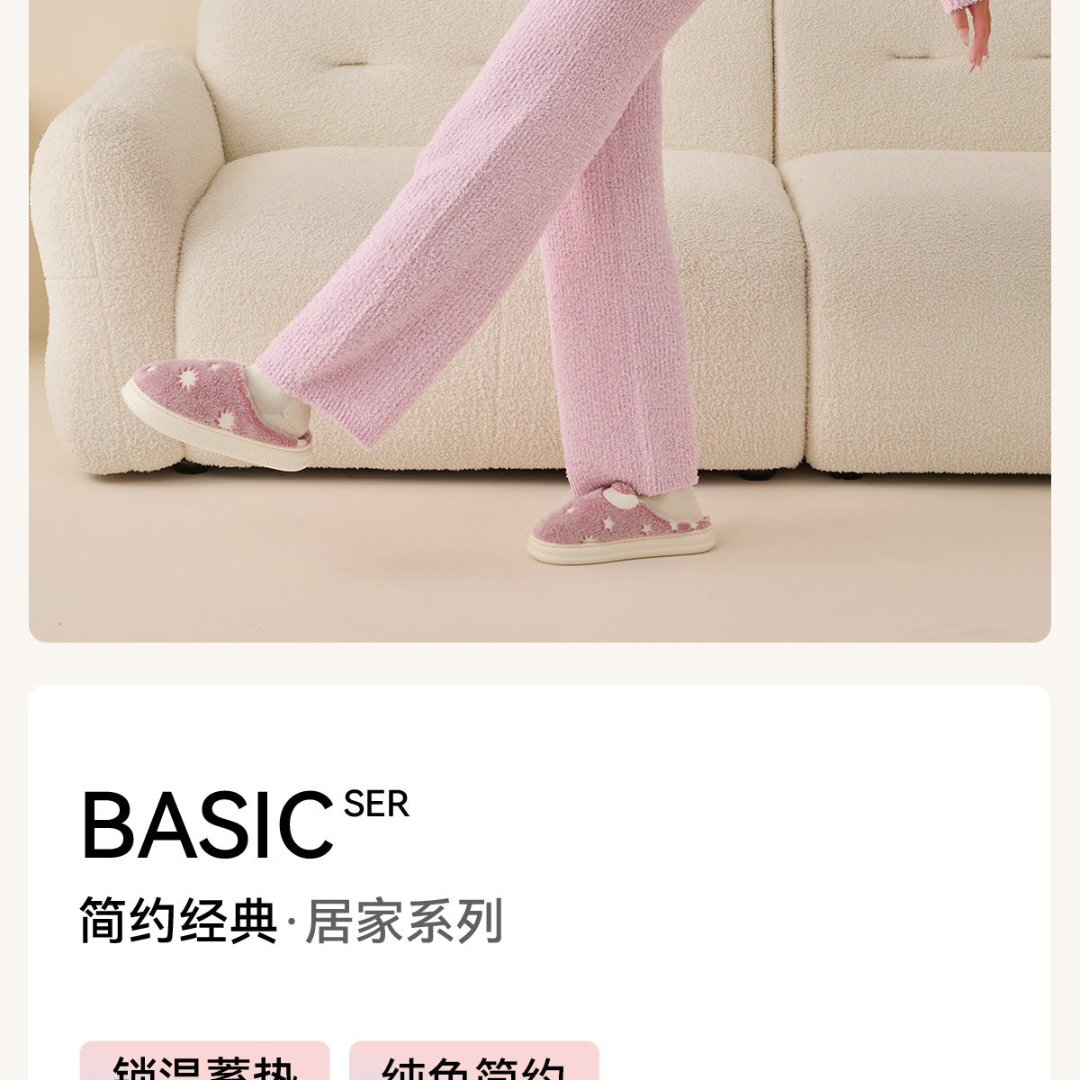 Starry Sky Cotton Slippers for Home Autumn/Winter 2026 New Indoor Warm Plush Winter Slippers for Women Home Use