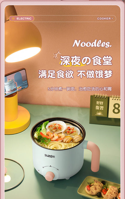 Electric Cooking Pot Dormitory Student Household Small Electric Hot Pot Mini Small Electric Pot Instant Noodle Pot Cooking Noodles Small Pot Gift Wholesale