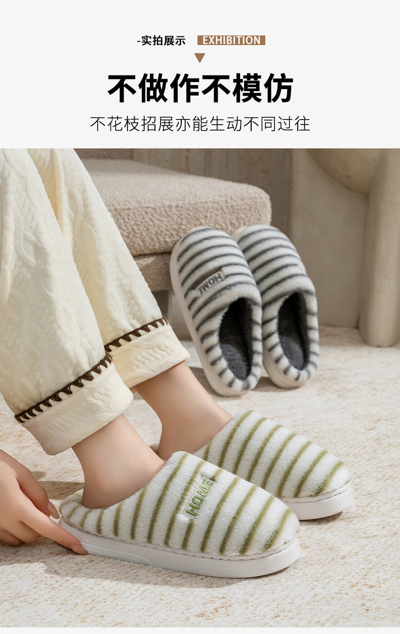 Cotton Slippers for Women in Autumn and Winter Indoor Home Non-Slip Thick-Soled Couple Style Plush Warm and Comfortable Home Cotton Slippers for Men