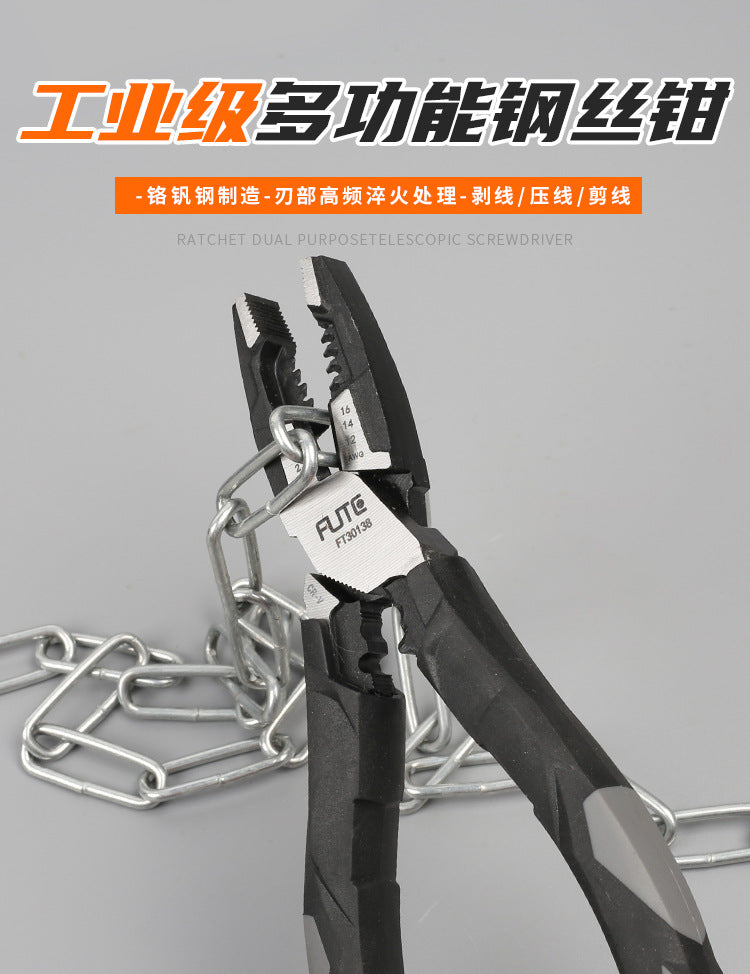 [Forte Industrial Multifunctional Wire Stripping Pliers] Pointed-nose Pliers Oblique Pliers Biaxial Cutting Pliers Labor-saving Vise