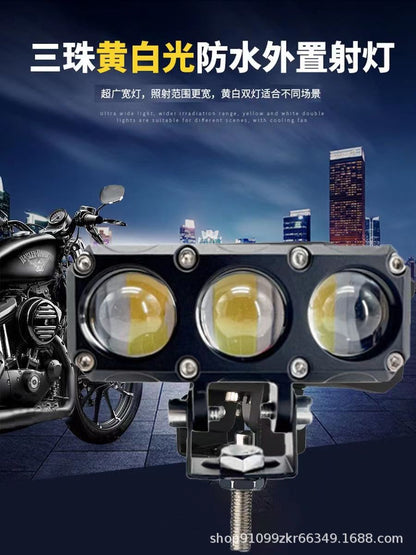 Electric car light super bright LED strong light motorcycle lens headlight shop street light tricycle battery car super bright spot light