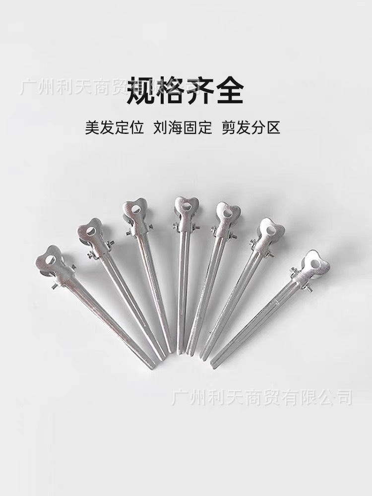 70 aluminum plate hairpin hairpin positioning clip partition clip hand push corrugated clip bangs clip modeling clip long mouth clip