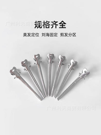 70 aluminum plate hairpin hairpin positioning clip partition clip hand push corrugated clip bangs clip modeling clip long mouth clip