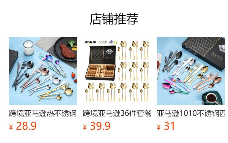 Cross-border Stainless Steel Cake Knife Shovel suit Kitchen Pizza Cutter Creative Baking Household Cream Shovel Knife Gift Box