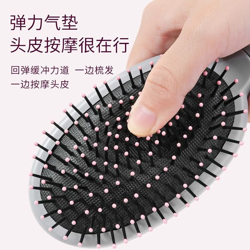 Comb Women's Household Portable Straight Hair Comb Airbag Comb Men's Curly Hair Massage Meridian Fluffy Hollow Cleaning