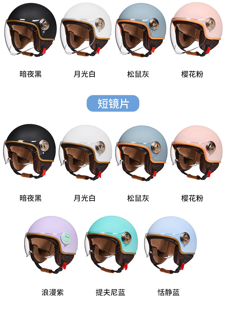 3C Certified Helmet for Women, Electric Vehicle, Men's Motorcycle, All-Season Half Helmet, Winter Warm and Anti-Fog Retro Helmet