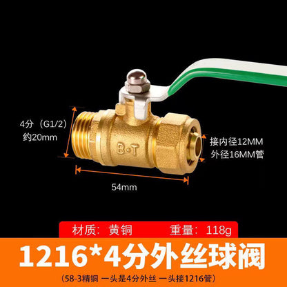 1216 Aluminum plastic pipe copper joint 4 points directly bent through tee four points copper pipe fittings solar water heater accessories