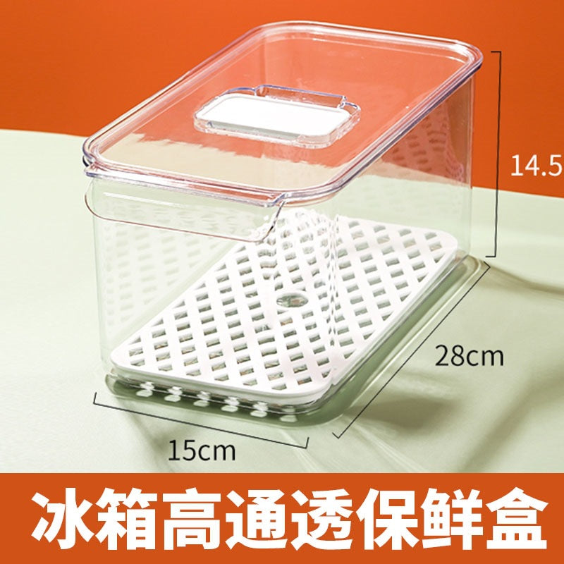 Multi-size Transparent Refrigerator Storage Box Snacks and Sundries Storage Box Cosmetic Finishing Multifunctional Transparent Superposable