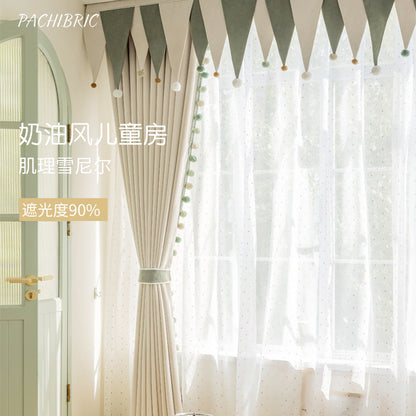 Cream-Colored Chenille Blackout Curtains for Children's Room, Sleeping Beauty Style, with Pom-Pom Design, Custom-Made Finished Product