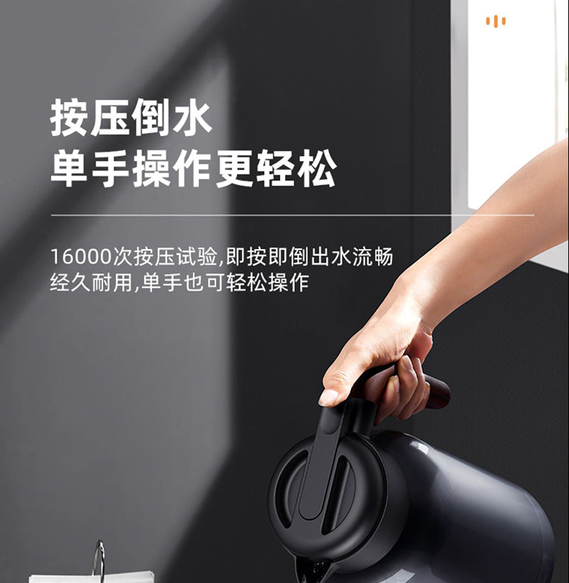 316L Stainless Steel Insulated Large Capacity Kettle for Home Use, Thermos for Tea, Dedicated for Warming Tea, Water Separation, and Stewing Tea Kettle