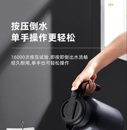 316L Stainless Steel Insulated Large Capacity Kettle for Home Use, Thermos for Tea, Dedicated for Warming Tea, Water Separation, and Stewing Tea Kettle