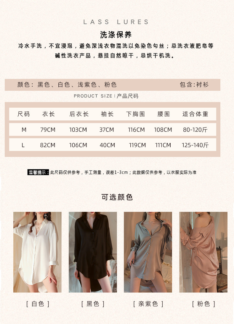 Sexy Pajamas Women 2024 Summer Shirt Dress Boyfriend Wind Long Charming Nightgown Lace Shorts suit Women