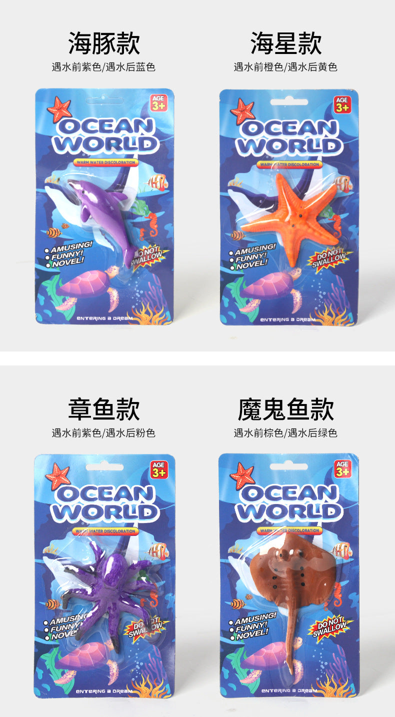 Cross-border new temperature-variable marine animal model meets warm water color change dolphin shark starfish model toy wholesale