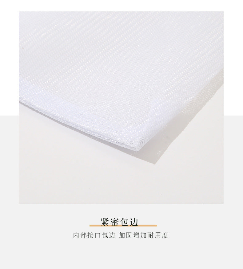 60g Thickened Laundry Bag with Coarse and Fine Mesh, Nordic Style Clothing Protective Wash Bag, Underwear and Bra Cleaning Protective Mesh Bag Wholesale