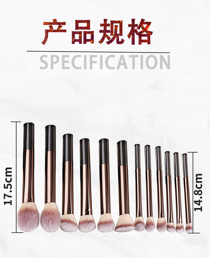 12 makeup brushes 8 makeup brushes 7 long tube makeup suit single brush powder brush eyebrow brush eye shadow brush