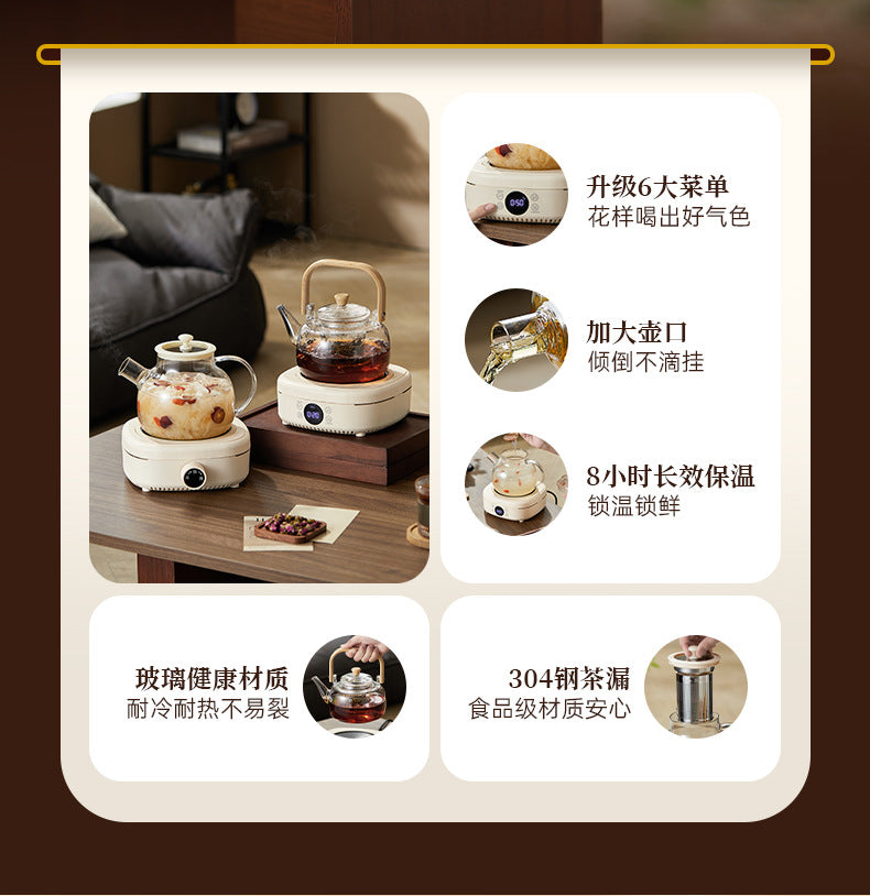 Household Split Electric Stove Tea Cooking Stove Indoor Tea Stove Multi-functional Non-picking Pot Small Electric Stove Water Cooking