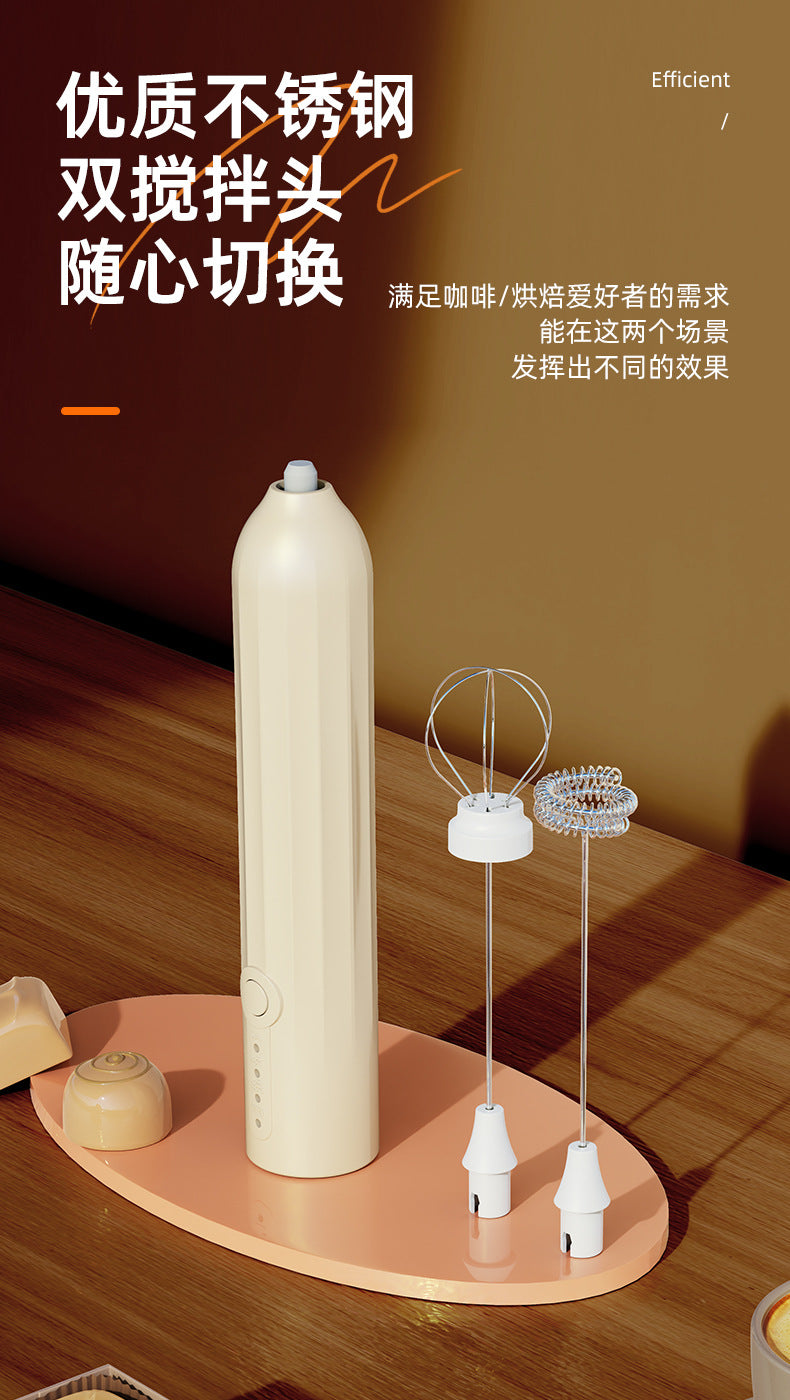 Carefully Selected Cross-Border Dual-Stick Milk Frother, Coffee Cream Mixer, Household Wireless Egg Beater, Baking Milk Frother