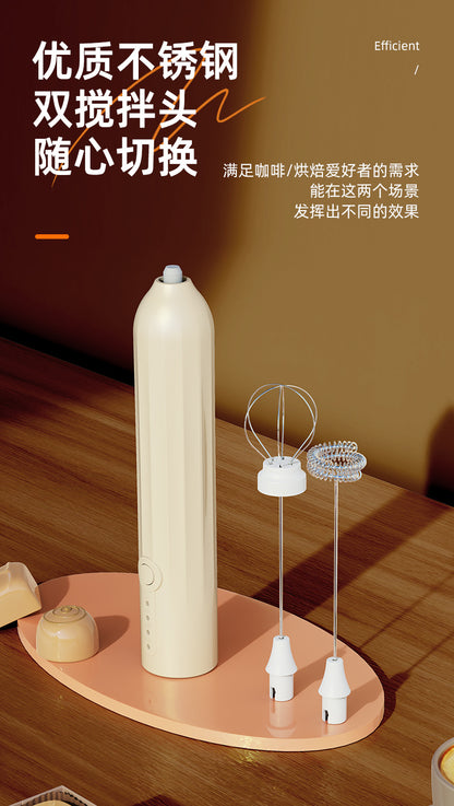 Carefully Selected Cross-Border Dual-Stick Milk Frother, Coffee Cream Mixer, Household Wireless Egg Beater, Baking Milk Frother