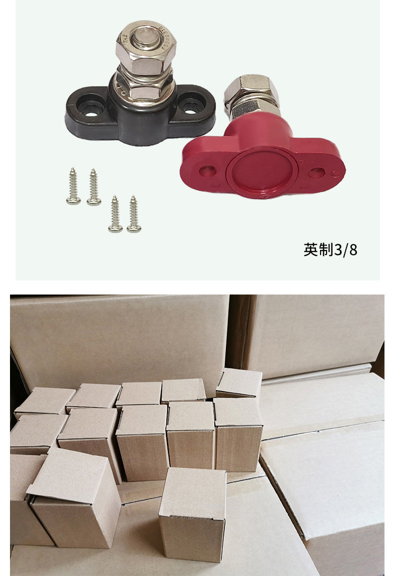 Inch single connection stud red and black pair of car saloon yacht battery modified connection post 3/8 5/16 1/4