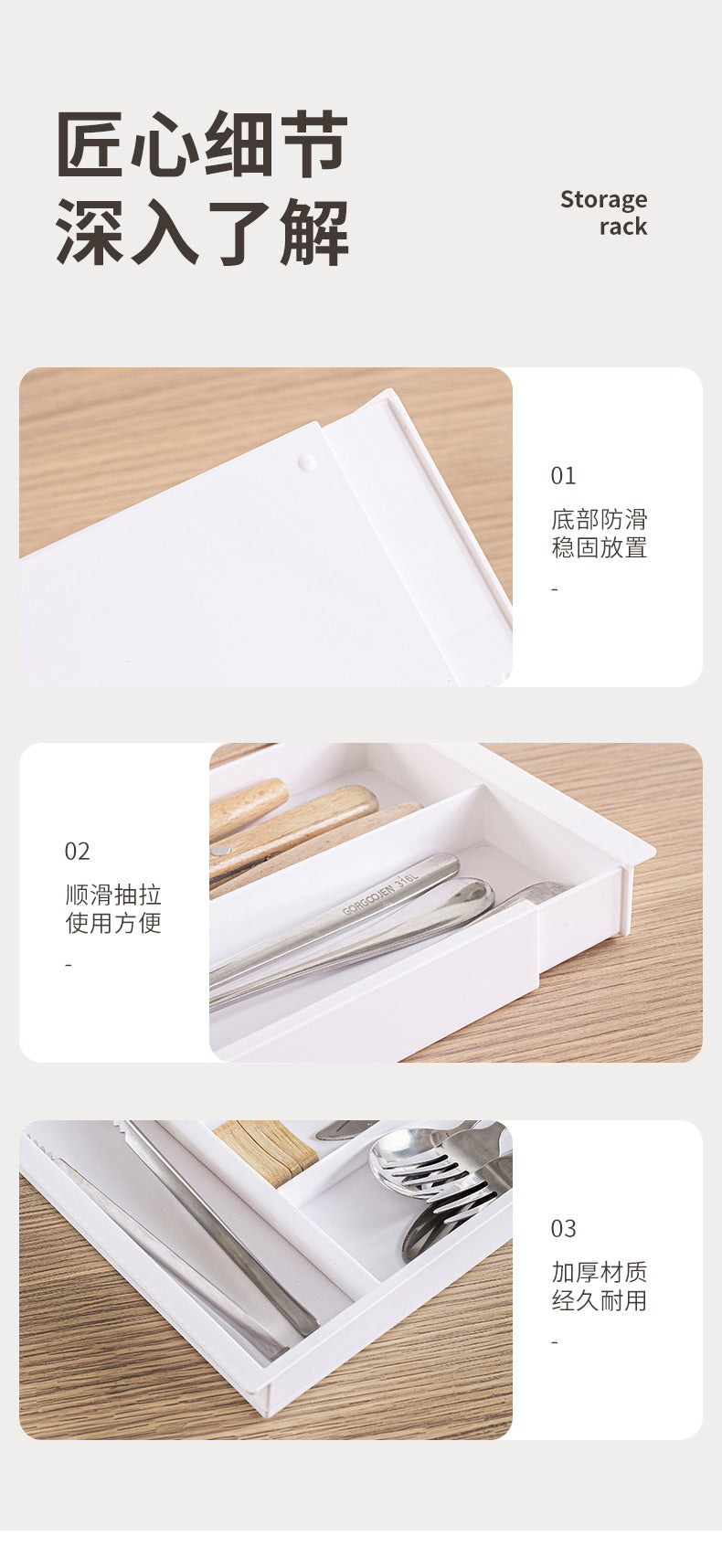 Drawer Retractable Storage Box Cosmetics Sundries Compartment Storage Box Partition Organizer Box Home Kitchen Tableware
