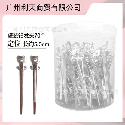 70 aluminum plate hairpin hairpin positioning clip partition clip hand push corrugated clip bangs clip modeling clip long mouth clip