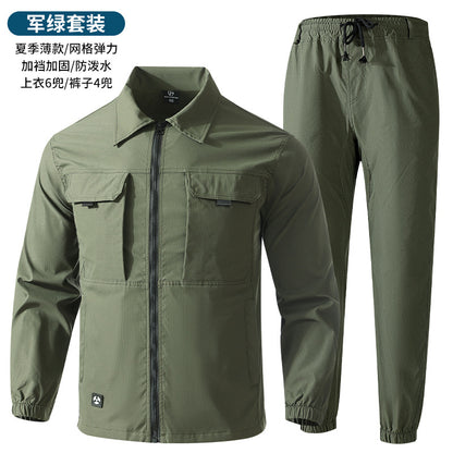 Summer stretch suit quick-drying sweat-absorbent work clothes air-conditioning cool labor protection work clothes wear-resistant breathable tooling