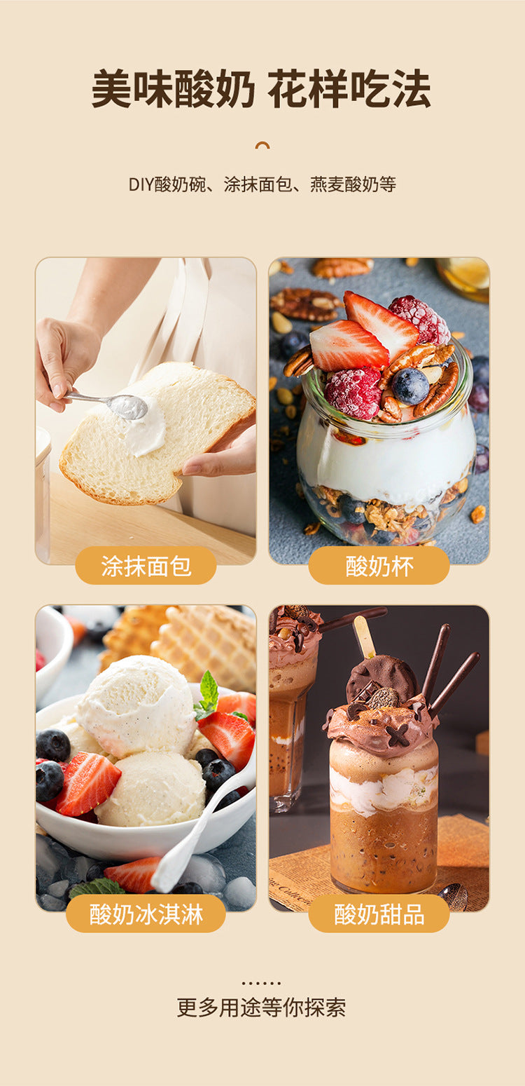 Greek yogurt filter self-refrigeration dry choking whey separator filter gauze yogurt bowl filter
