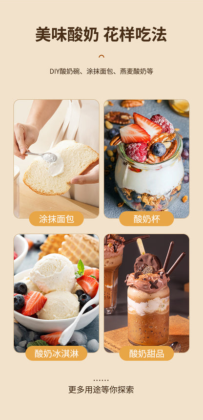 Greek yogurt filter self-refrigeration dry choking whey separator filter gauze yogurt bowl filter