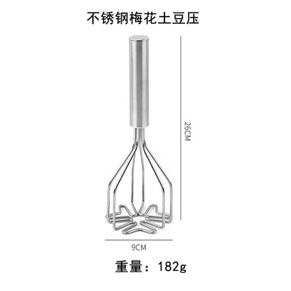Stainless Steel Potato Mud Press Potato Mudder Manual Press Potato Mudder Manual Double Layer Mudder