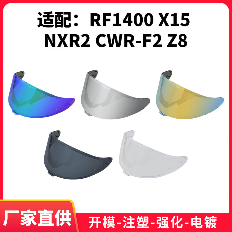 New motorcycle helmet lens for Z8 X15 RF1400 NXR2 CWR-F2 sun visor #2029