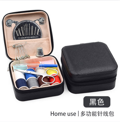 Retro Style Imitation Pu Leather Square Sewing Box Household Sewing and Mending Needle and Thread Set Portable Daily Essential Sewing Kit