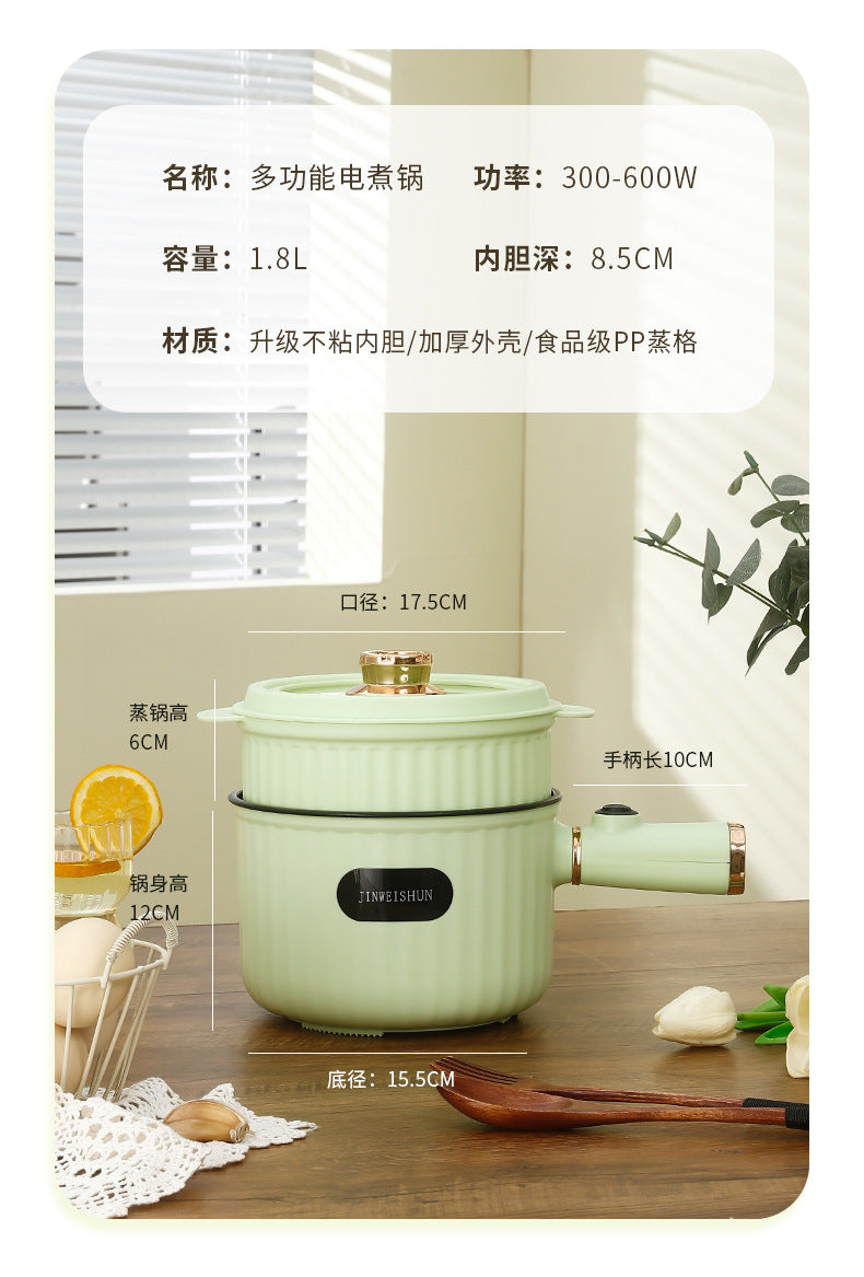 Electric Wok Hot Pot Noodles Mini Electric Cooking Pot Non-stick Multi-functional Electric Pot Student Dormitory Small Electric Pot for Home
