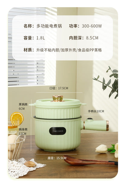 Electric Wok Hot Pot Noodles Mini Electric Cooking Pot Non-stick Multi-functional Electric Pot Student Dormitory Small Electric Pot for Home