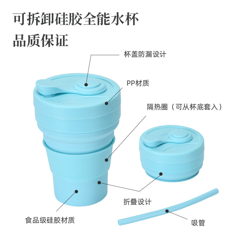 Cross-border folding cup outdoor travel convenient straw folding cup Silicone Collapsible Cup