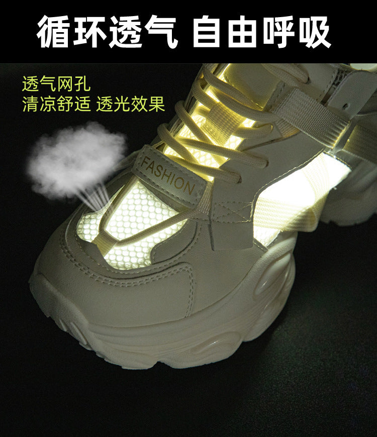 Thick-Soled Dad Shoes for Women 2025 Summer New Versatile Height-Increasing Breathable Mesh Sports Casual Shoes Platform Heel
