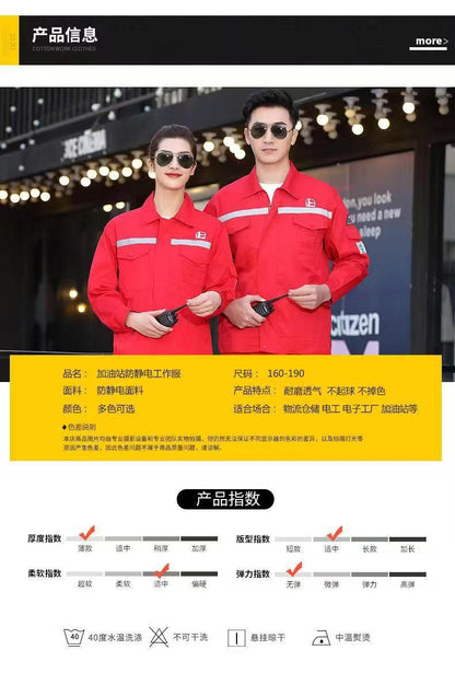 Workwear Suit for Men and Women, Anti-Static, Spring and Autumn Single-Layer Work Clothes, Long-Sleeved Professional Workwear for All Seasons