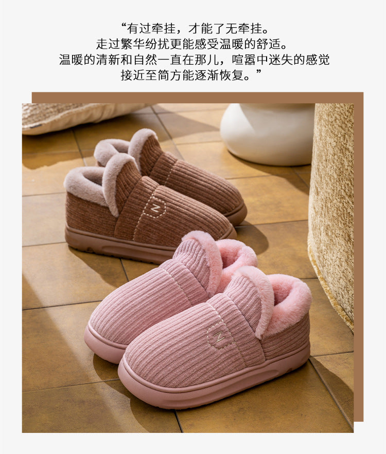 Letuo's New Winter Bag-Heeled Cotton Shoes for Women, Home Indoor and Outdoor Thick-Soled Non-Slip Soft-Soled Couple's Furry Shoes for Men
