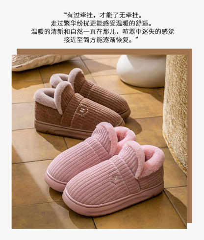 Letuo's New Winter Bag-Heeled Cotton Shoes for Women, Home Indoor and Outdoor Thick-Soled Non-Slip Soft-Soled Couple's Furry Shoes for Men
