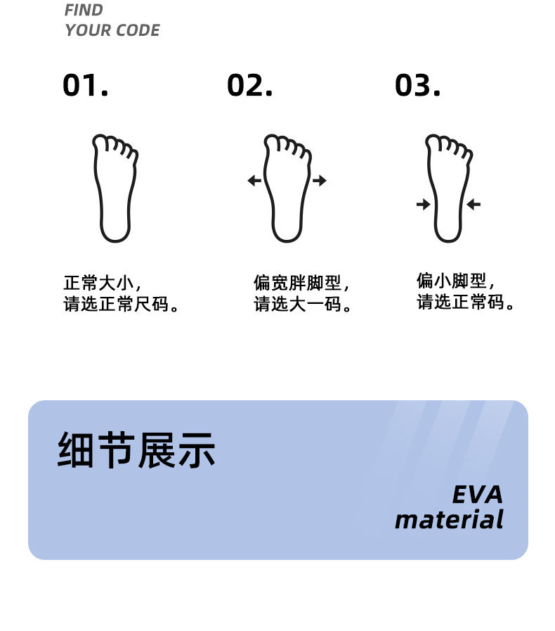 Leakage bathroom slippers ladies summer 2025 new indoor home non-slip bath quick-drying non-stinky feet sandals men