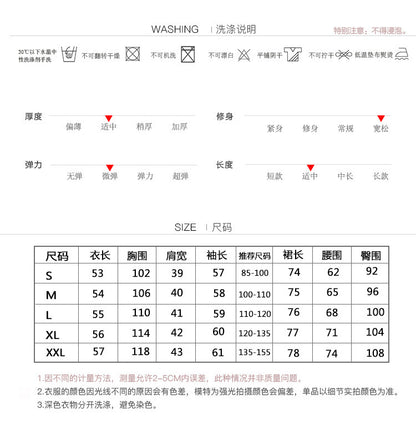 Spring Women's Shenzhen Nanyou New High-end Sense Fried Street Sweatshirt Dress Slim-fit Hip Skirt Two-piece Dress