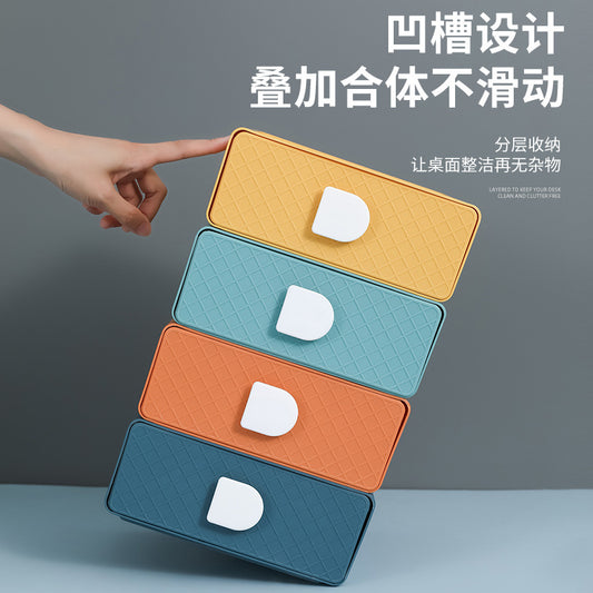 Zt1075 Office Storage Cosmetics Organizer Box Desk Drawer-Type Storage Dormitory Desktop Storage Box