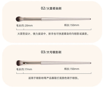 13 Pieces 15 Pieces Gilt Makeup Brush Set Eye Shadow Brush Eye Brush Full Set of Brushes Manufacturer Wholesale Dropshipping